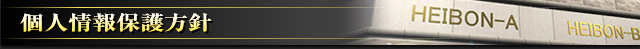 lیj